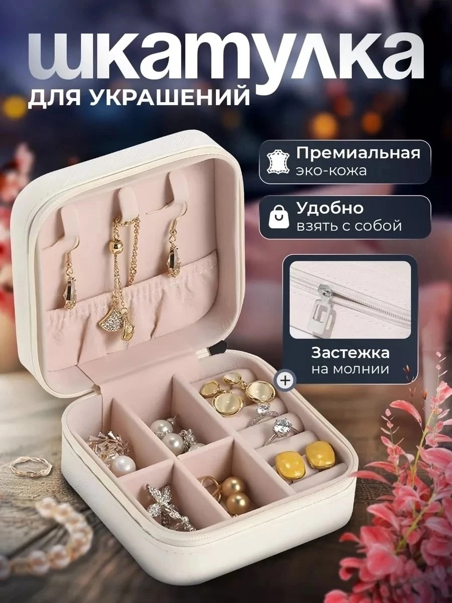 Spa ProBrush