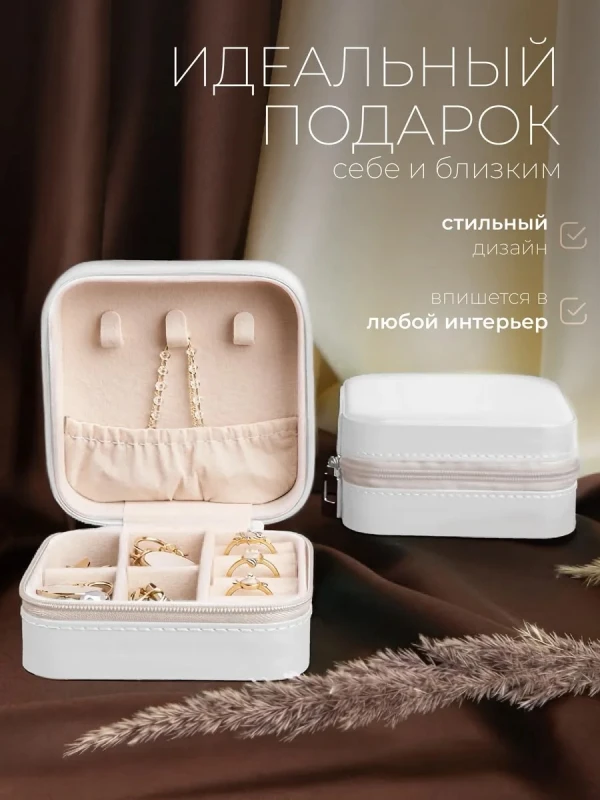 Spa ProBrush